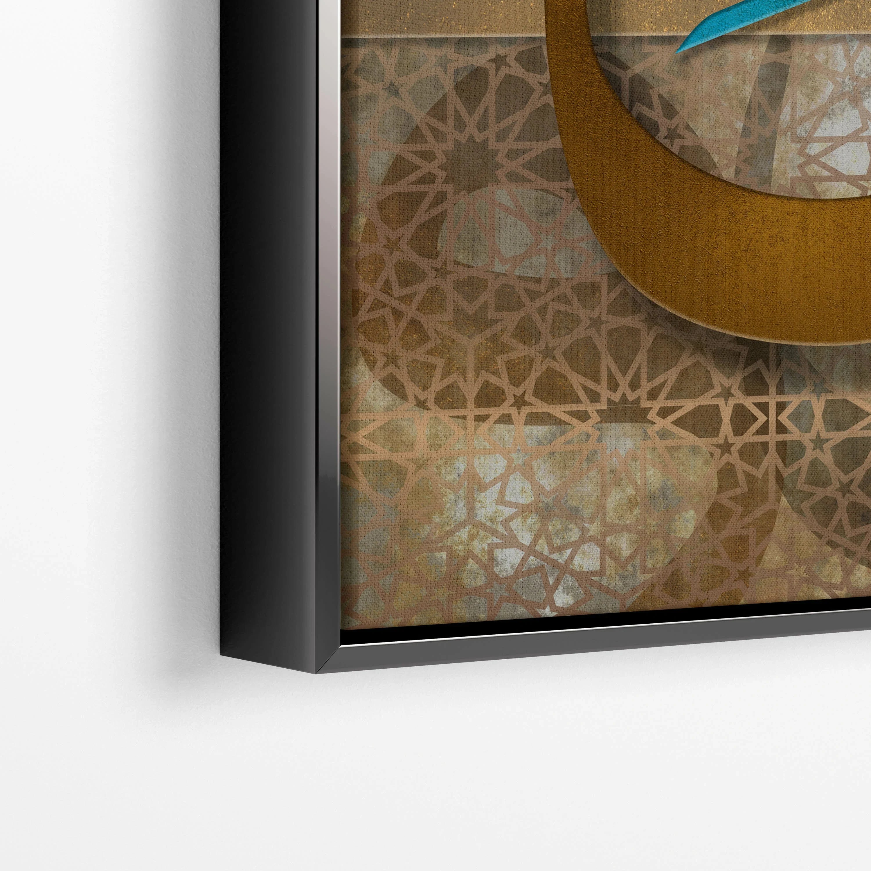 Wa Rabbaka Fa Kabir Islamic Canvas Wall Art